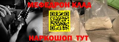 а пвп мука Будённовск