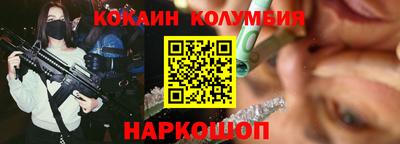 а пвп мука Будённовск