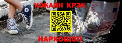 а пвп мука Будённовск
