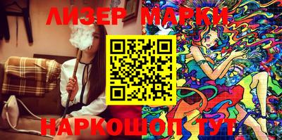 а пвп мука Будённовск