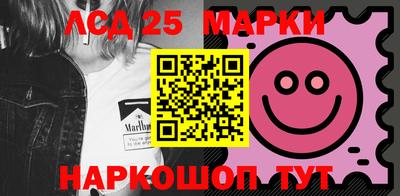 стафф Бугуруслан