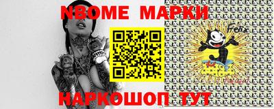 стафф Бугуруслан