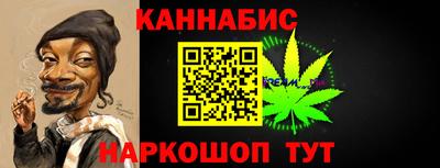 трава Бузулук