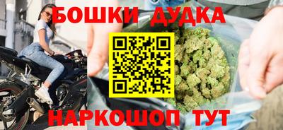 трава Бузулук