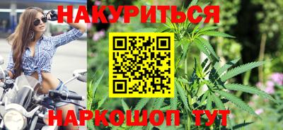 трава Бузулук