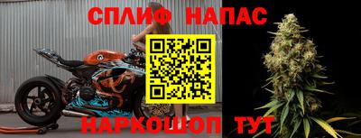 трава Бузулук
