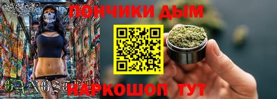 стафф Бугуруслан