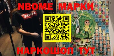 метамфетамин Кимры