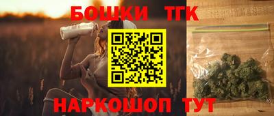стафф Бугуруслан