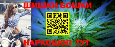 стафф Бугуруслан
