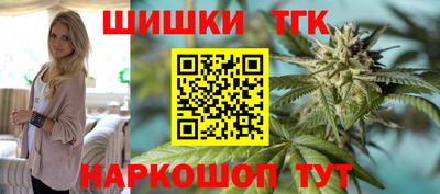 стафф Бугуруслан