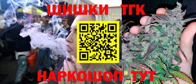 стафф Бугуруслан