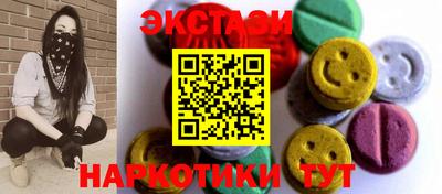 а пвп мука Будённовск
