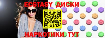 а пвп мука Будённовск
