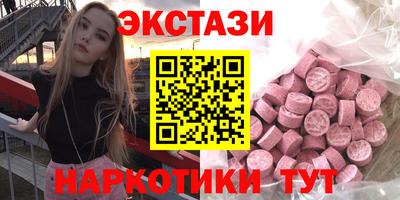 метадон Кинель