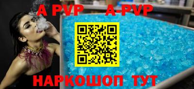 стафф Бугуруслан
