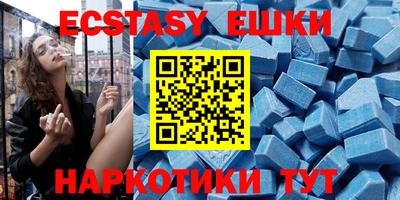 а пвп мука Будённовск