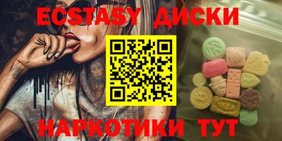 трава Бузулук