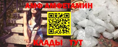 кокаин VHQ Кингисепп