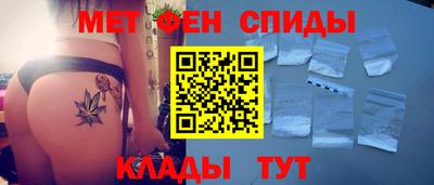 а пвп мука Будённовск
