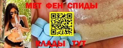 трава Бузулук