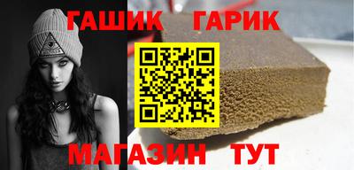 трава Бузулук