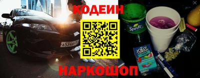 трава Бузулук