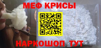 трава Бузулук